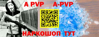 MDMA Premium VHQ Кандалакша