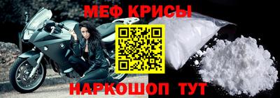 тгк Канаш