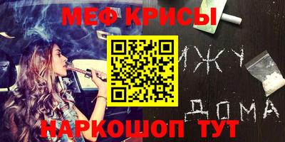тгк Канаш