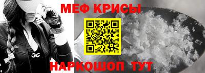 MDMA Premium VHQ Кандалакша