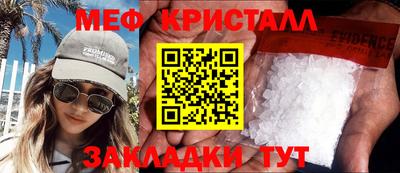 MDMA Premium VHQ Кандалакша