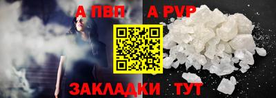 MDMA Premium VHQ Кандалакша