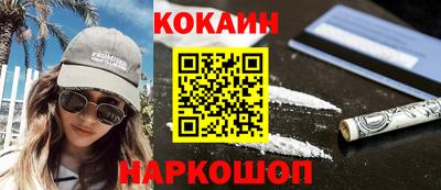 MDMA Premium VHQ Кандалакша