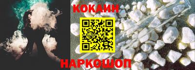 тгк Канаш