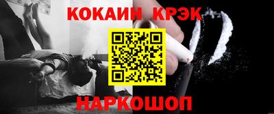 тгк Канаш