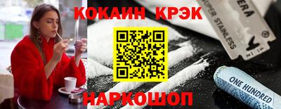 тгк Канаш
