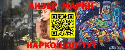 тгк Канаш