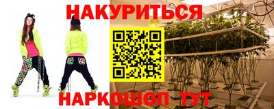 СК Камышлов