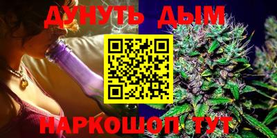 СК Камышлов