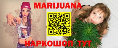 тгк Канаш