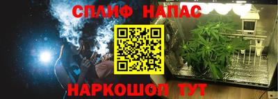 MDMA Premium VHQ Кандалакша