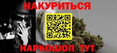 MDMA Premium VHQ Кандалакша