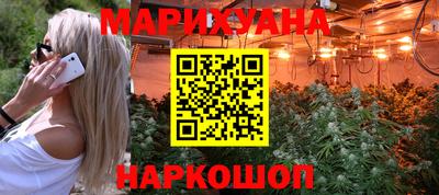 СК Камышлов