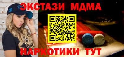СК Камышлов
