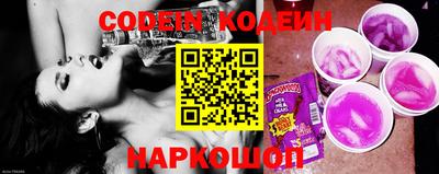 тгк Канаш