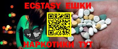 MDMA Premium VHQ Кандалакша