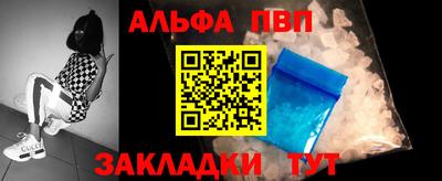 СК Камышлов