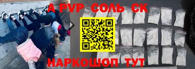 MDMA Premium VHQ Кандалакша
