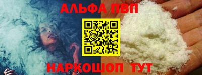MDMA Premium VHQ Кандалакша