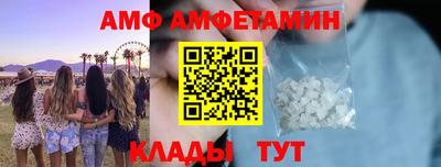 тгк Канаш