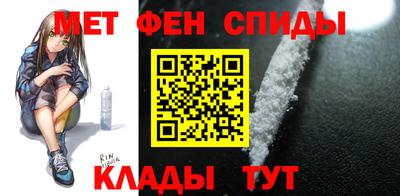 тгк Канаш