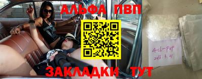 MDMA Premium VHQ Кандалакша