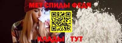 MDMA Premium VHQ Кандалакша