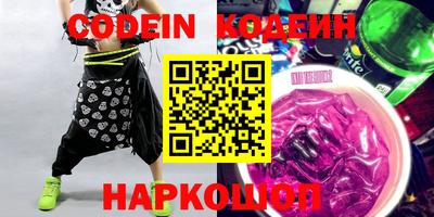 MDMA Premium VHQ Кандалакша