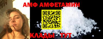 СК Камышлов