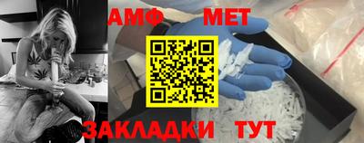 MDMA Premium VHQ Кандалакша