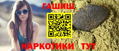 СК Камышлов