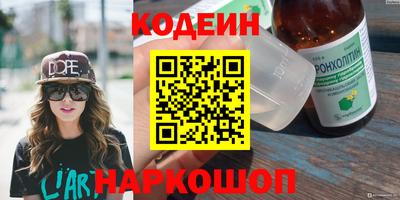MDMA Premium VHQ Кандалакша