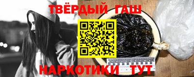 MDMA Premium VHQ Кандалакша