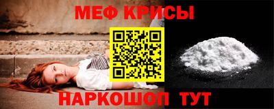 СК Камышлов